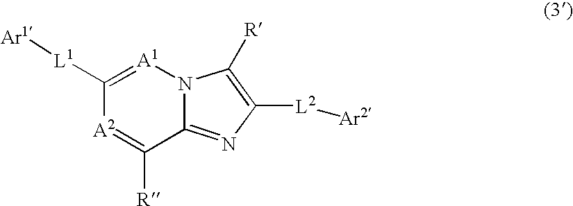 Nitrogenous heterocyclic derivative and organic elecrtroluminescent element employing the same