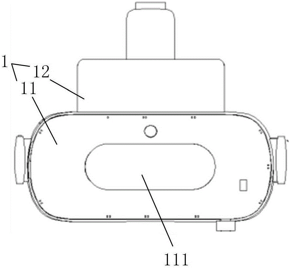 Virtual reality device