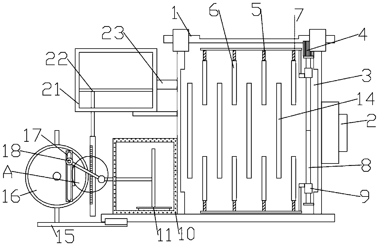 Sludge discharge device for sewage treatment