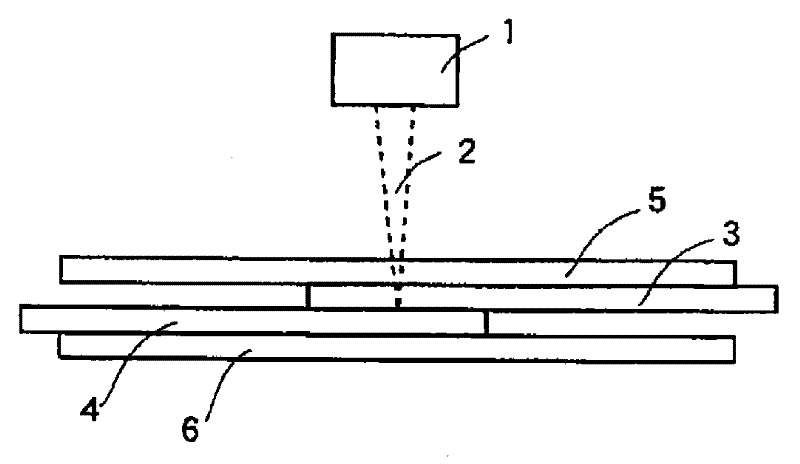 Composite molded article