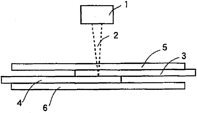 Composite molded article