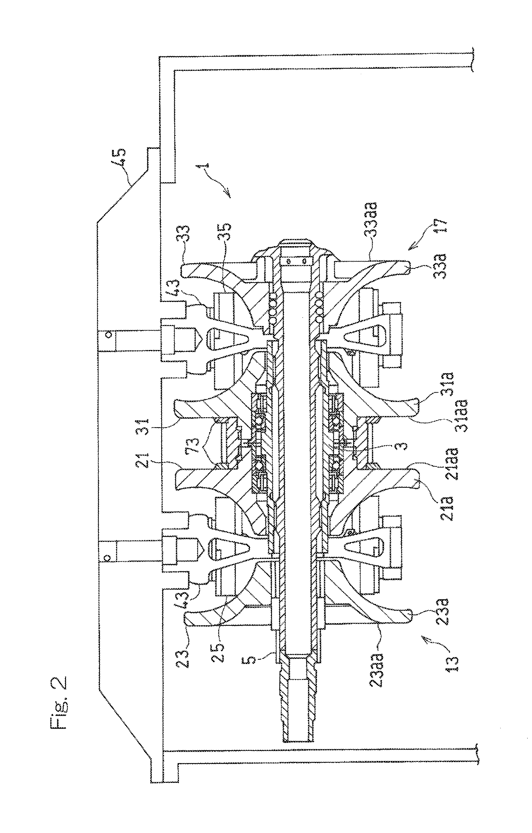 Toroidal continuously variable transmission