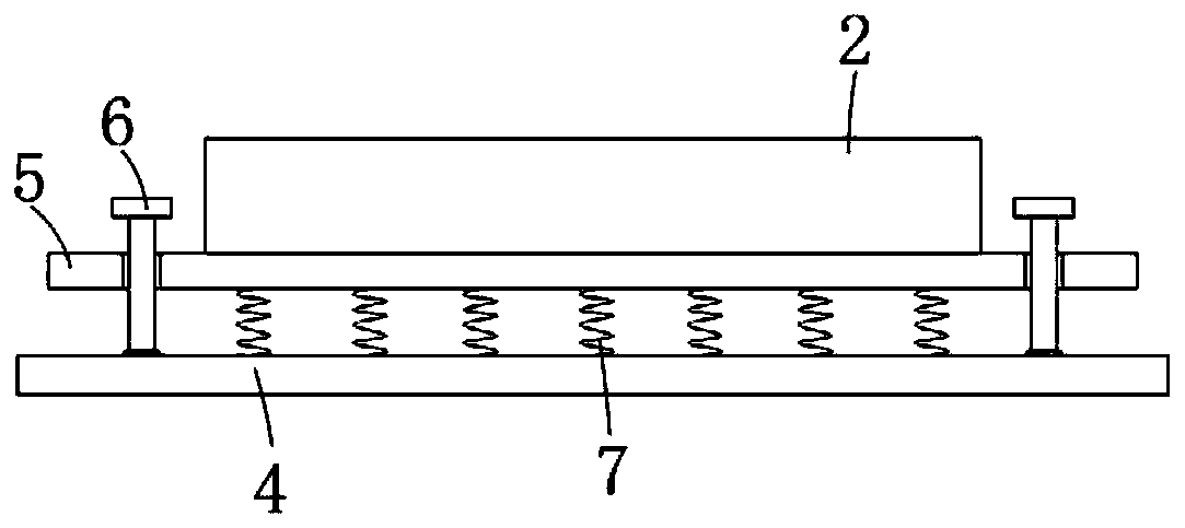 Near field adaptive focusing antenna applied to RFID