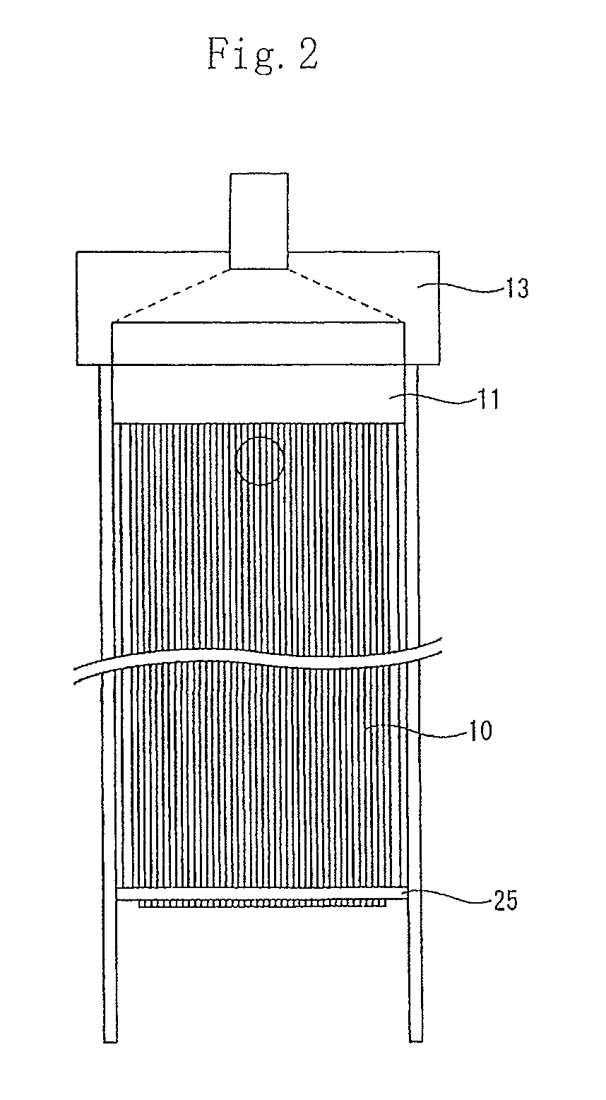 Filtration apparatus