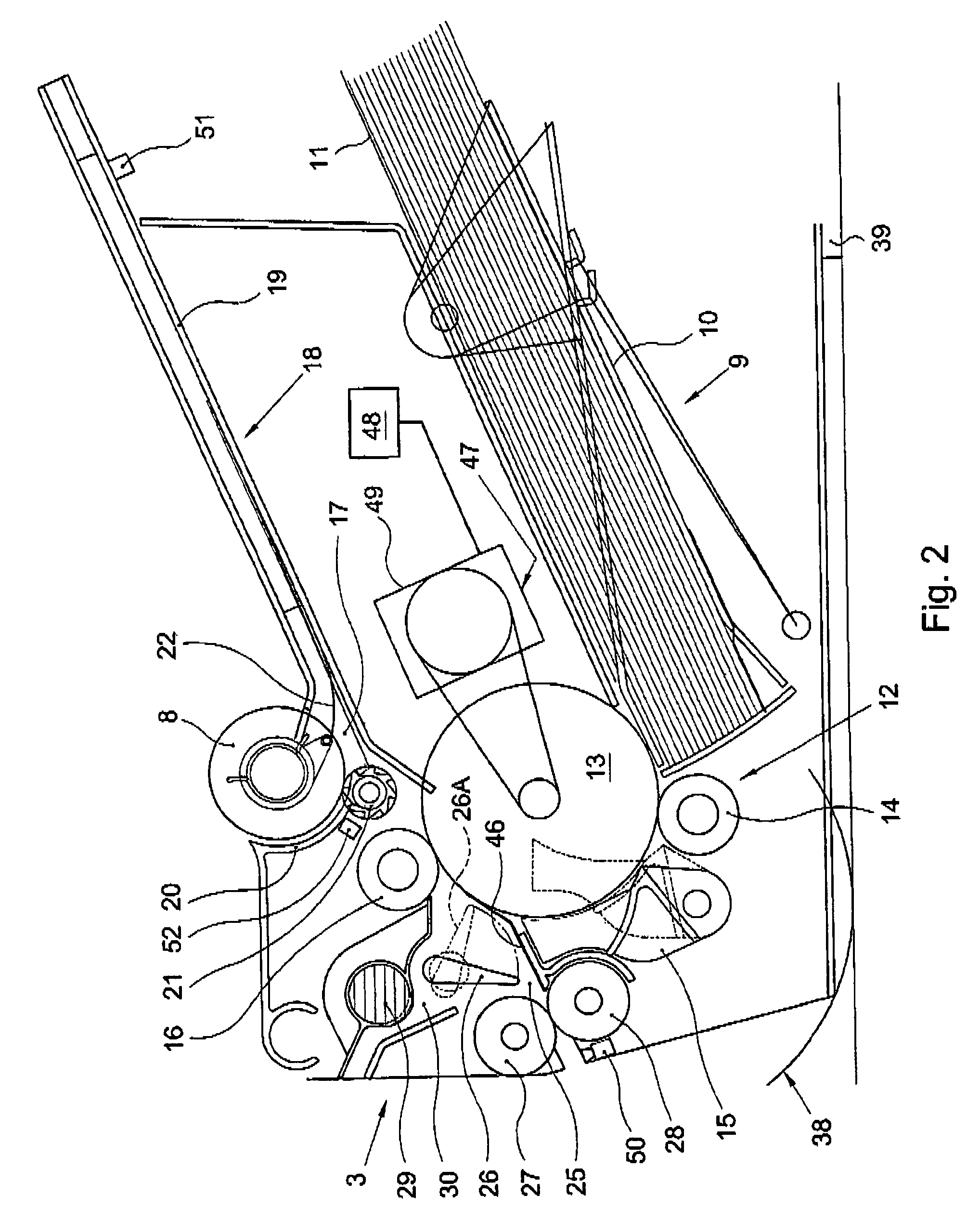 Compact inserter