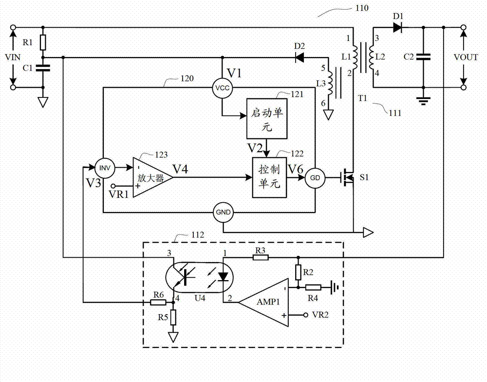 Power Supply Control Device And Switch Power Supply Comprising Same Eureka Patsnap Develop 9566