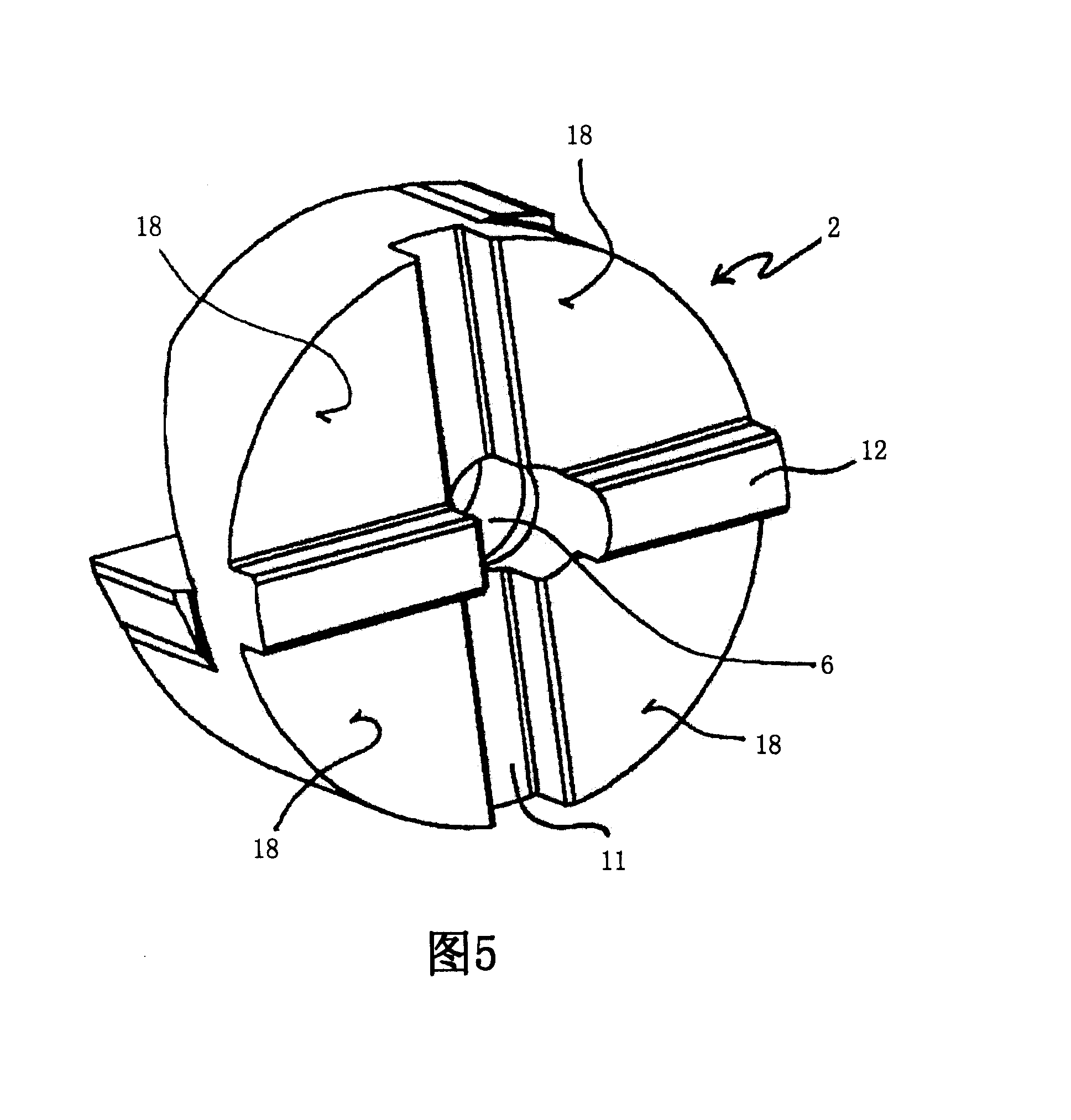 End milling cutter