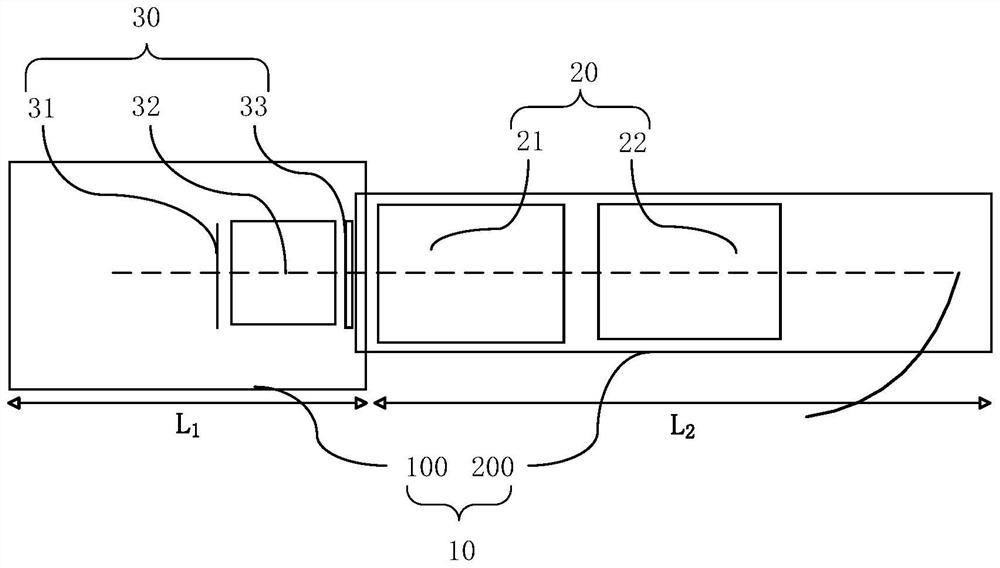 Projection equipment and shell thereof