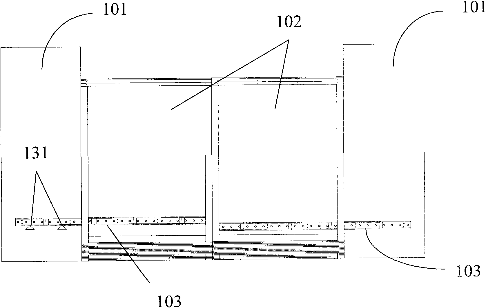 Half-height type safety door