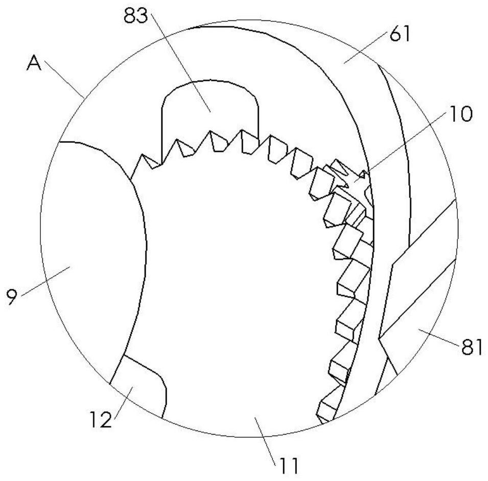 Fan blade adjusting water draining flow limiting device