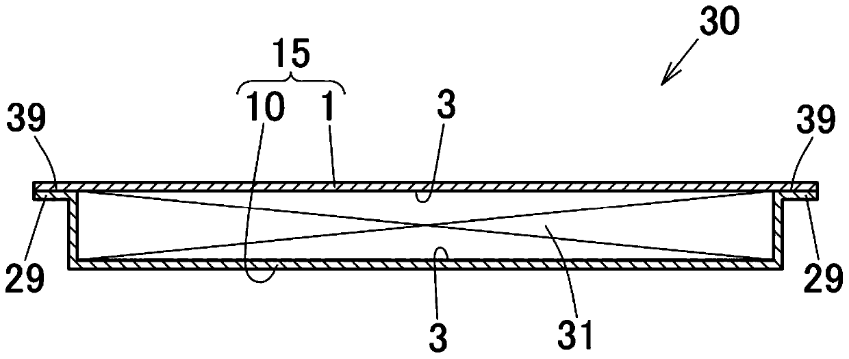 Outer packaging material for electricity storage device and the electricity storage device