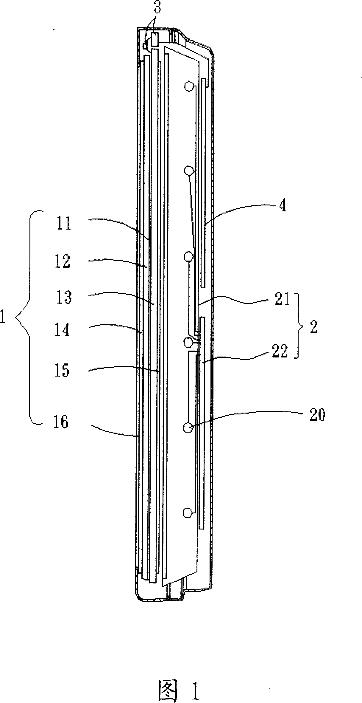Image display driving method for LCD device