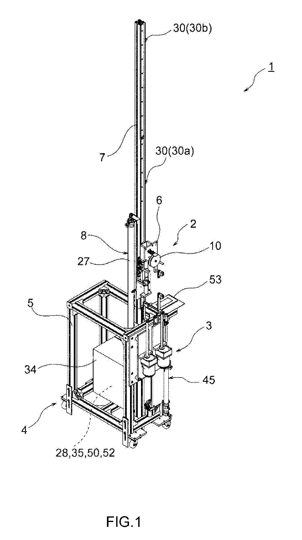 Twisted wire manufacturing apparatus and twisted wire manufacturing method