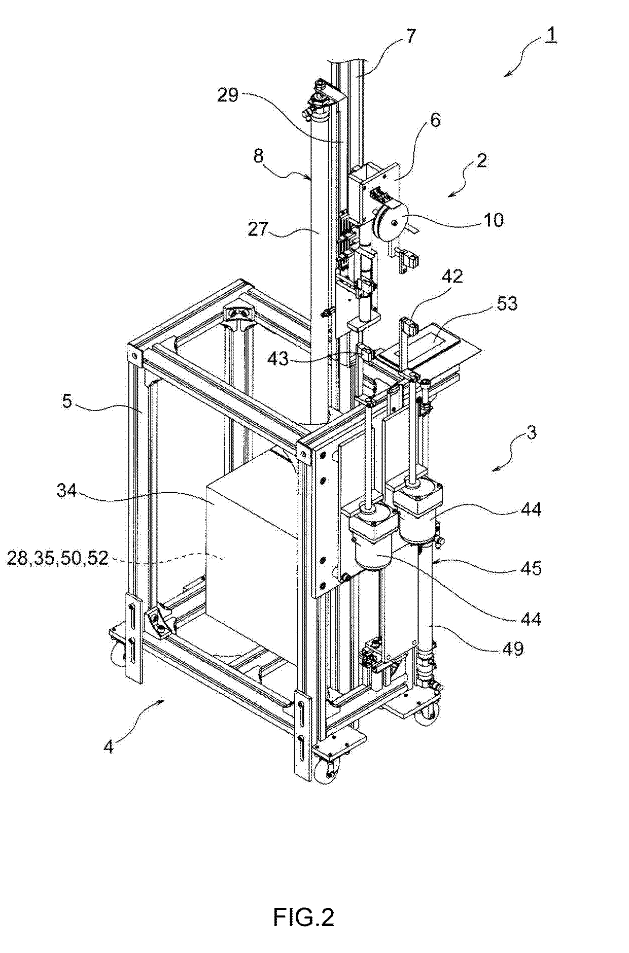 Twisted wire manufacturing apparatus and twisted wire manufacturing method