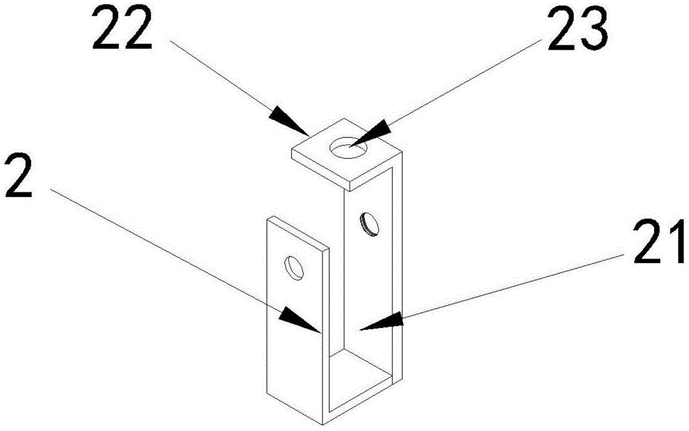 An insertion connection type plasterboard suspended ceiling