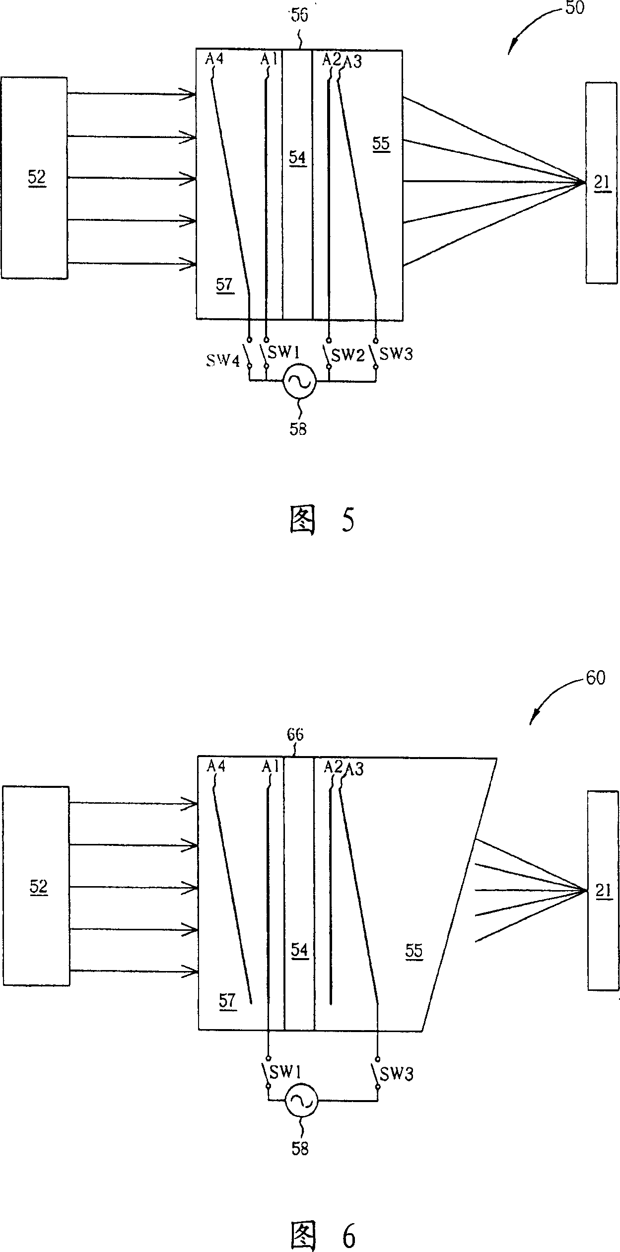 Optical reading device and focusing device capable of correcting image error