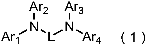 Organic light-emitting device