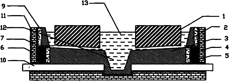 Bottom cathode diversion type rare earth electrolysis cell