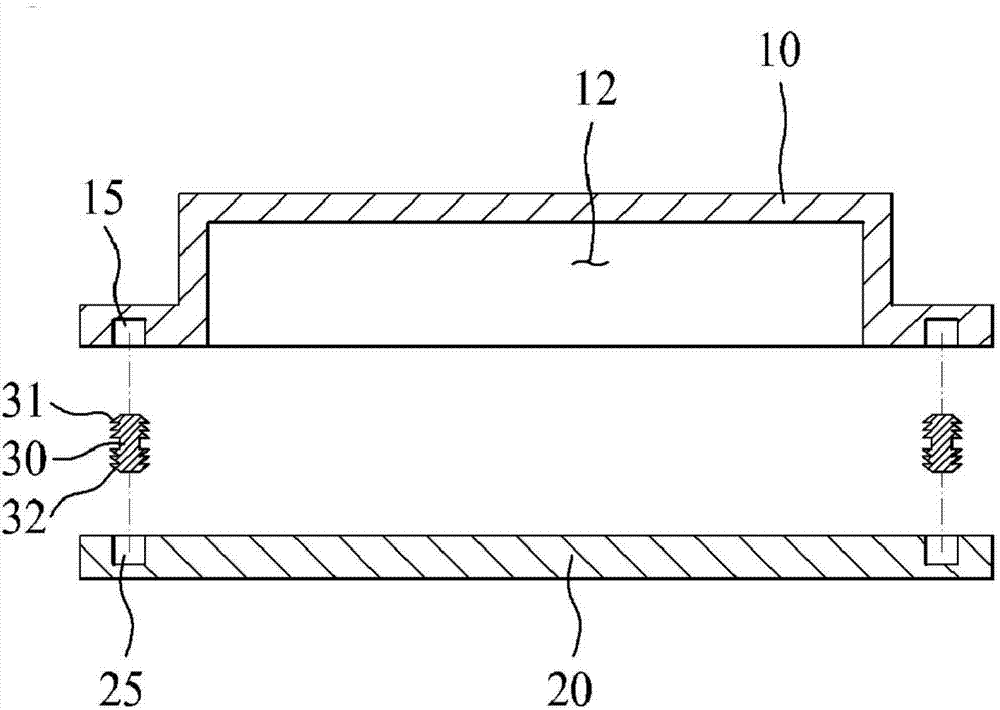 Copper member having hybrid joint structure for forming sealed space, and joining method thereof