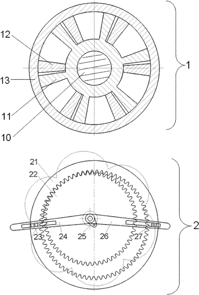 Power transmission device formed by combining pericycloid mechanism and guide rod mechanism