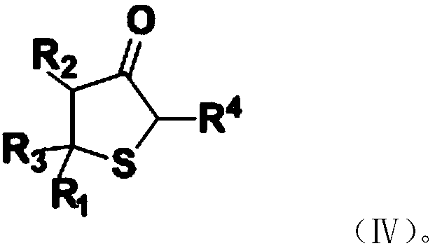 Preparation method of substituted thiophene-3-one compound