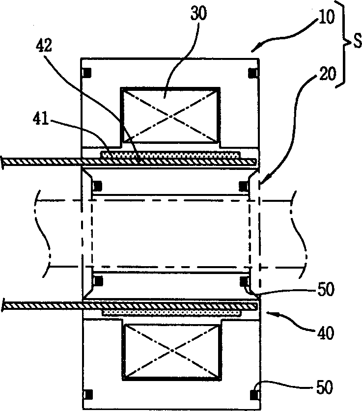 Laminated iron core fixing structure of reciprocating movement motor