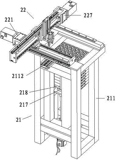 Socket feeding device of power strip assembling machine