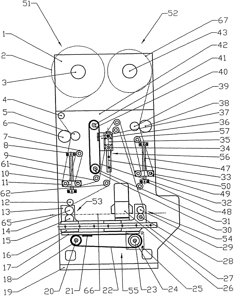 Cold-ironing type gold stamping mechanism