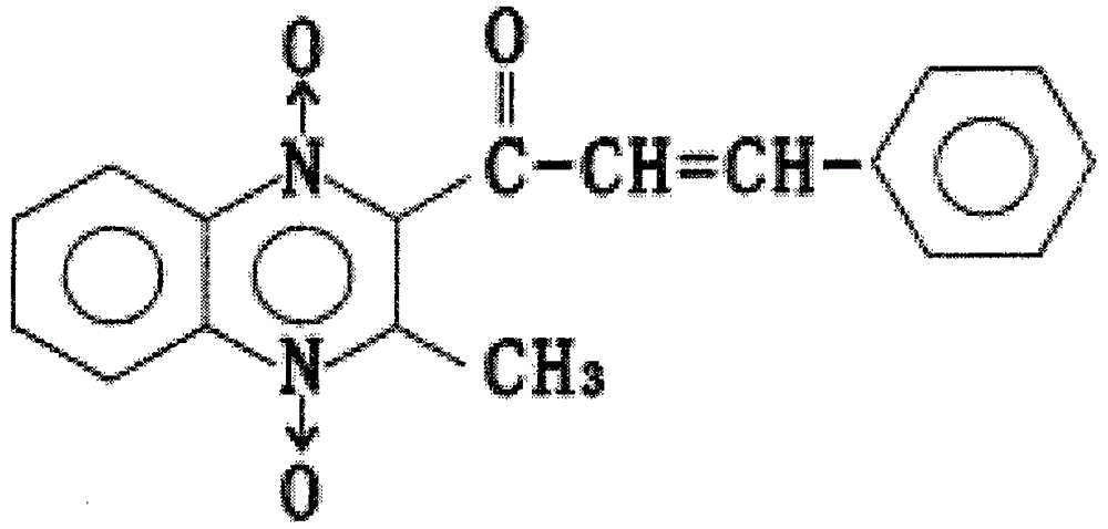 Water-soluble powder of cyclodextrin clathrate of quinocetone and preparation method thereof