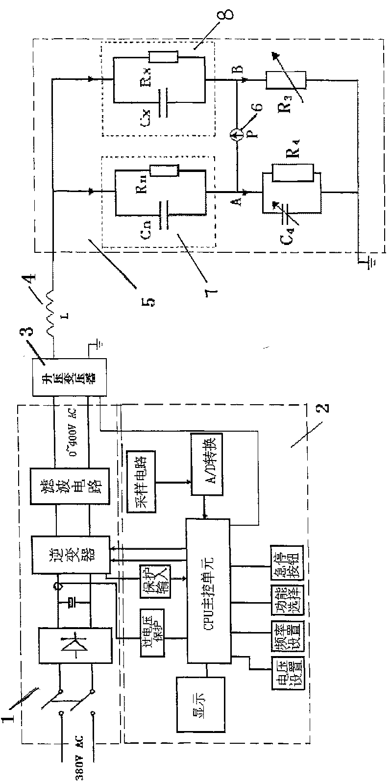 Device and method for testing dielectric loss of high voltage transformer