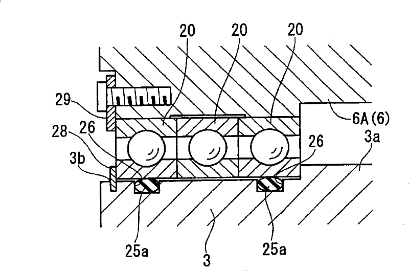 Planetary roller reduction gear