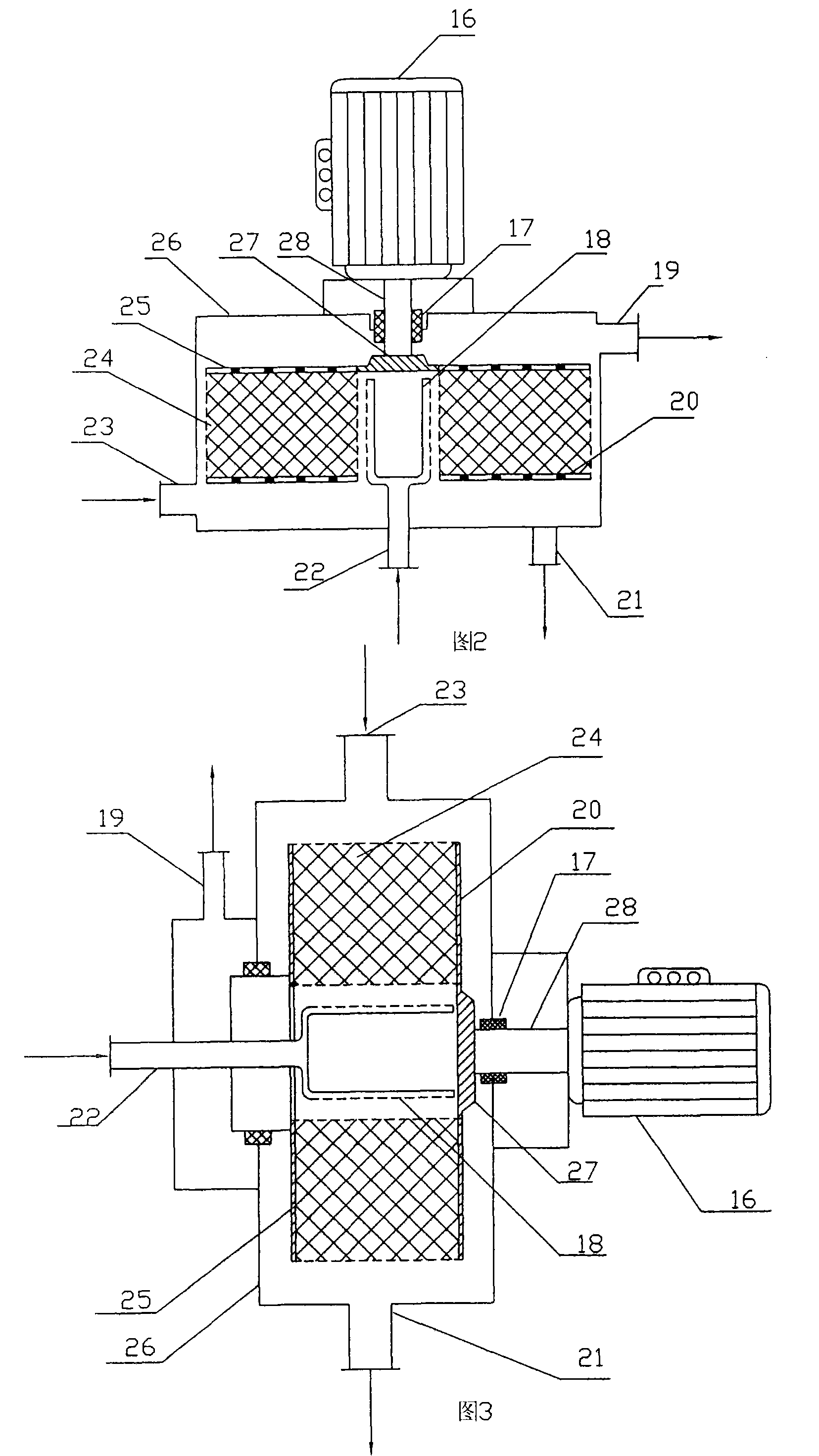 Oxidation and blowout technological process and apparatus for bittern bromine process