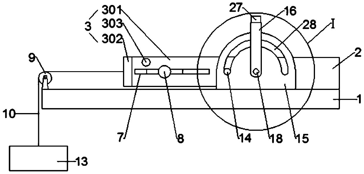 Assisted joint training device and method