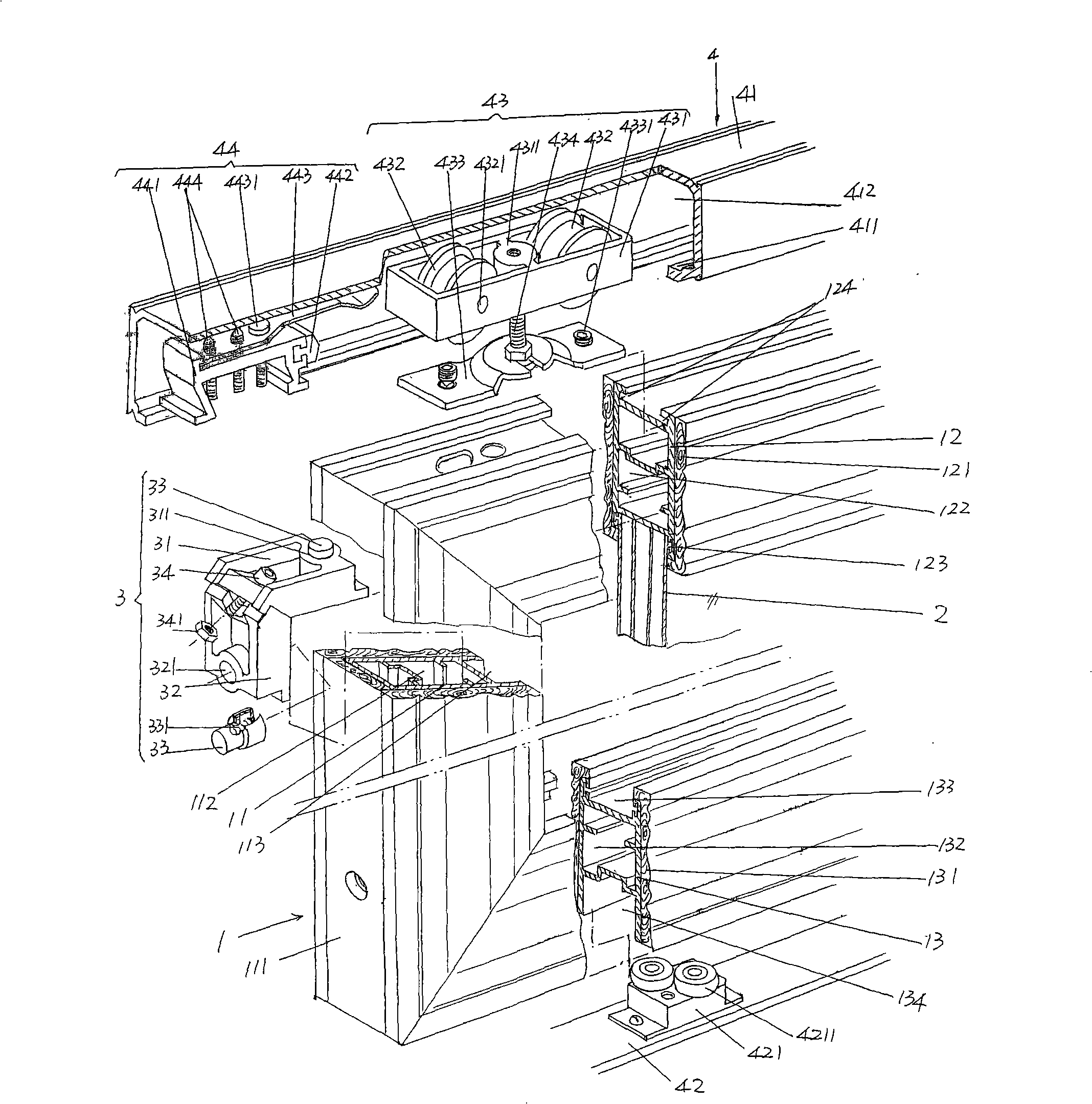 Moveable door structure