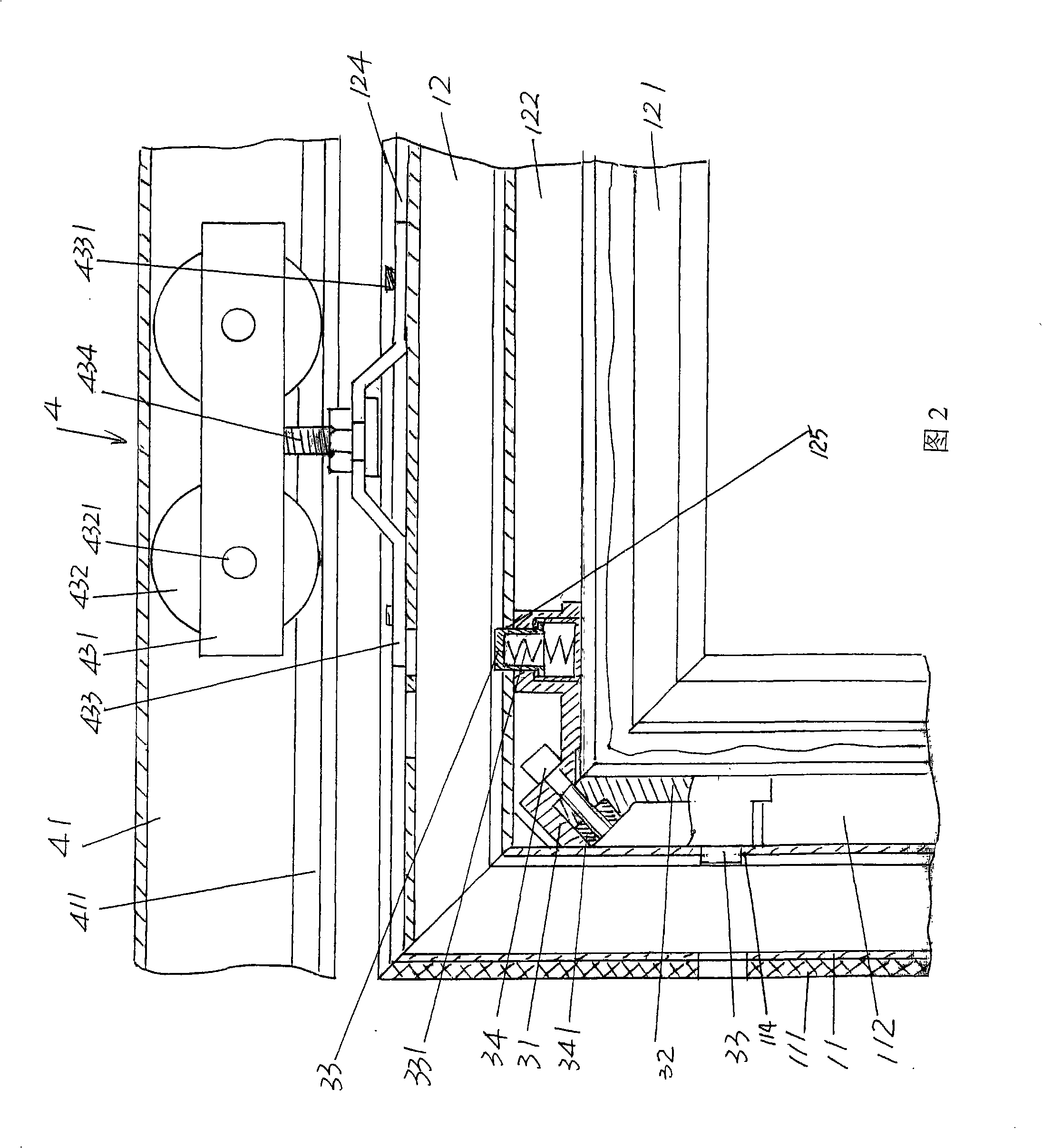 Moveable door structure