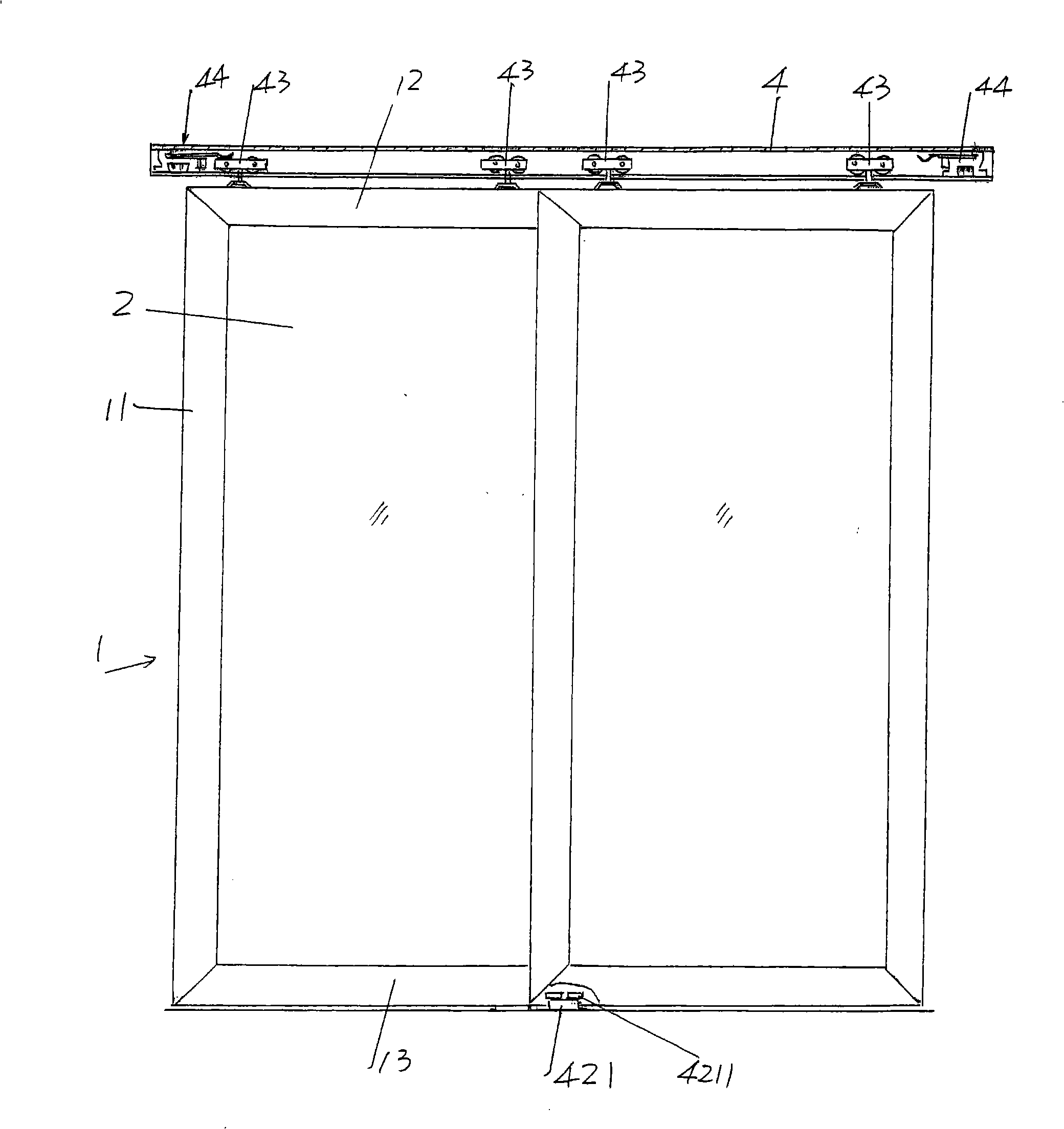 Moveable door structure