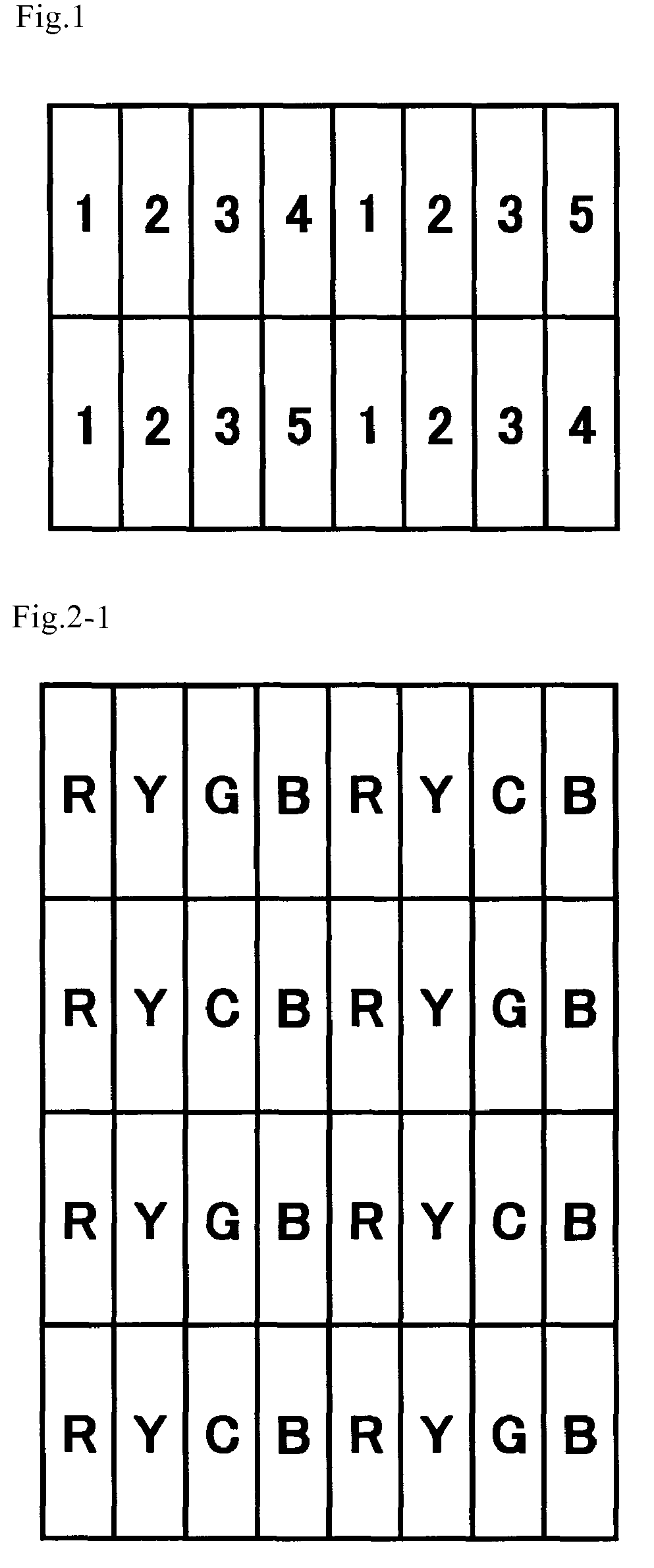 Multi-primary color display device and liquid crystal display device