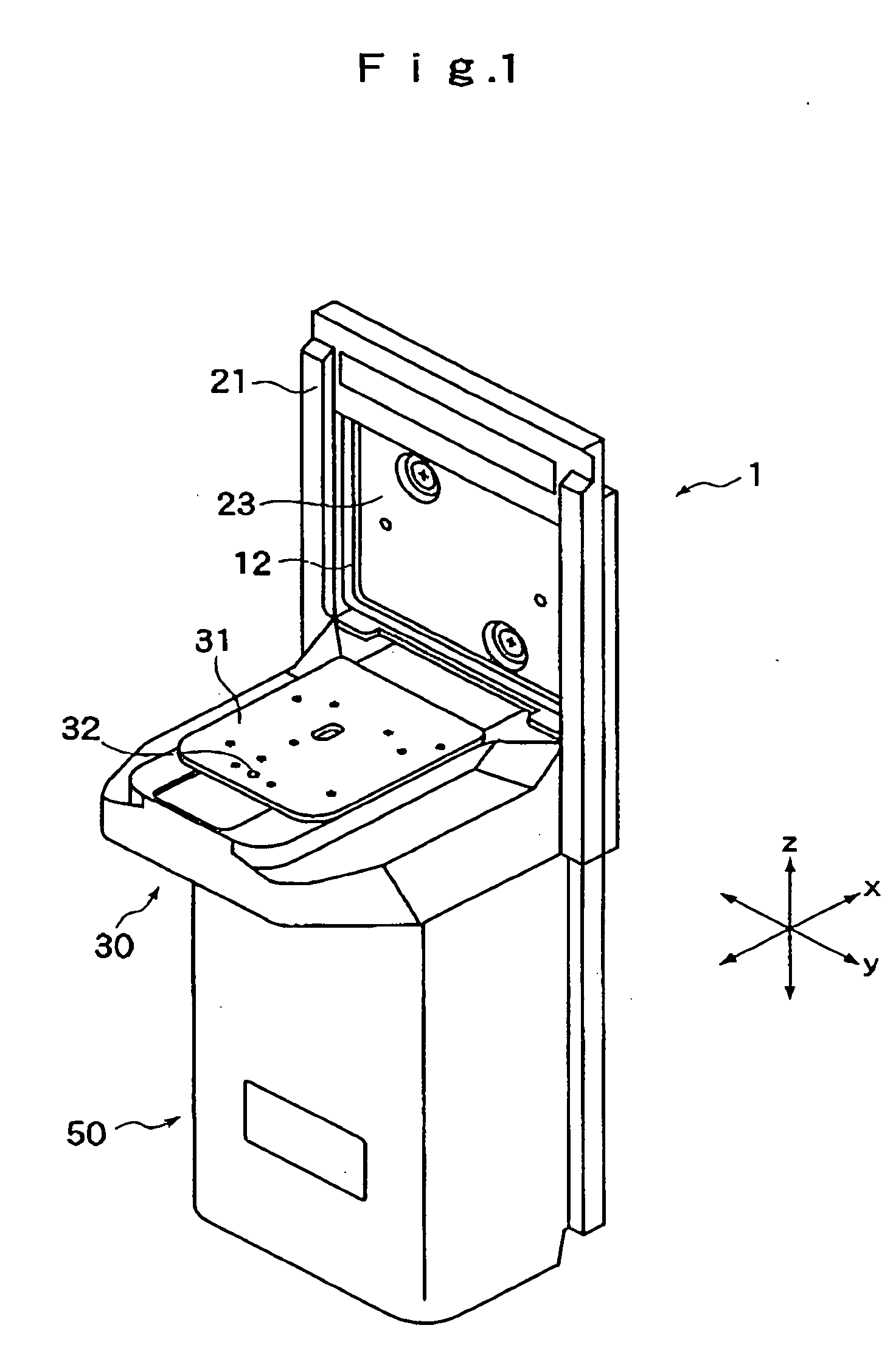 Container Opening-Closing Apparatus and Container-Placement-Position Adjustment Method for the Same