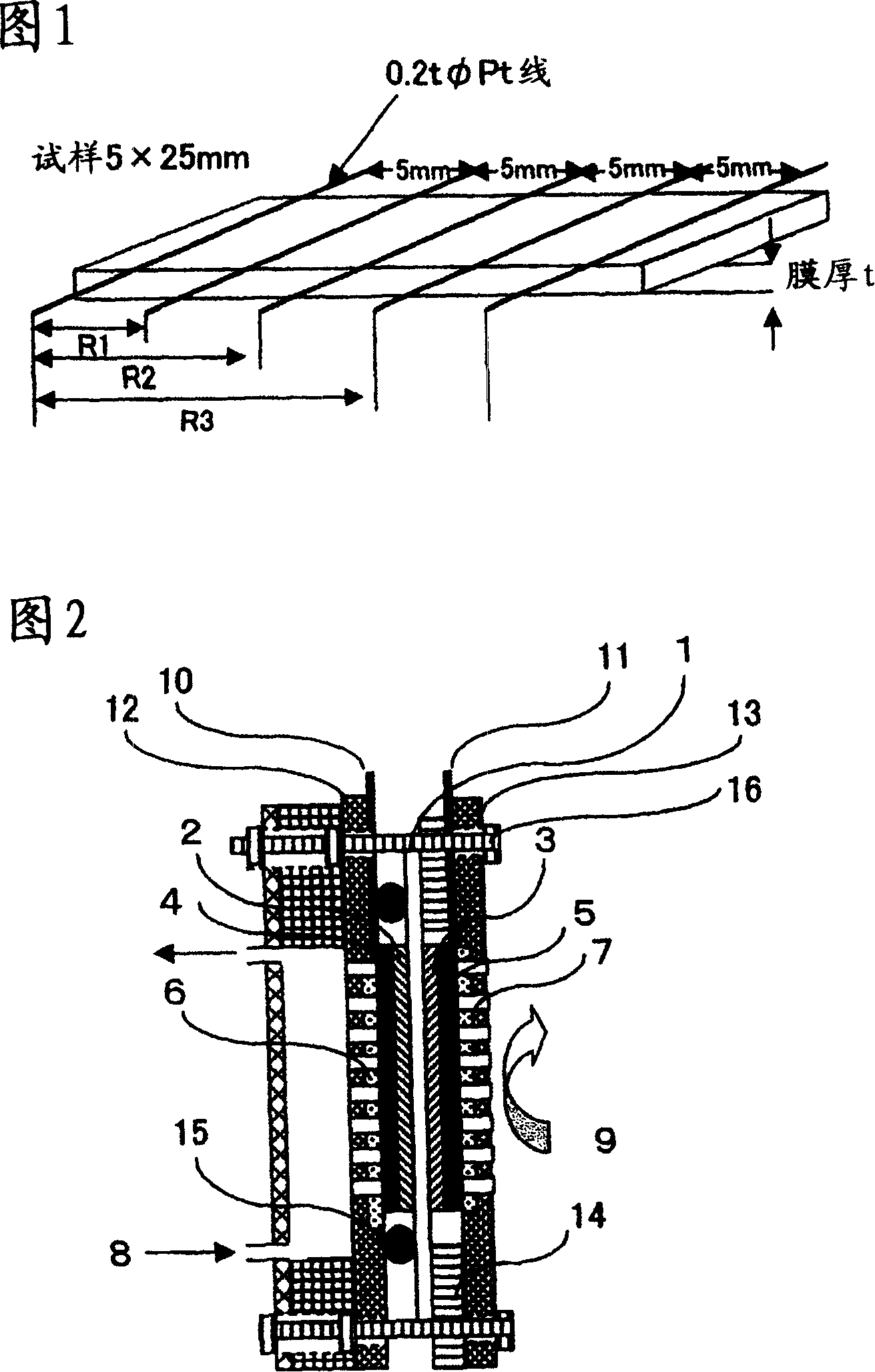 Hydrocarbon type polymer electrolyte, membrane/electrode assembly, and fuel cell power source