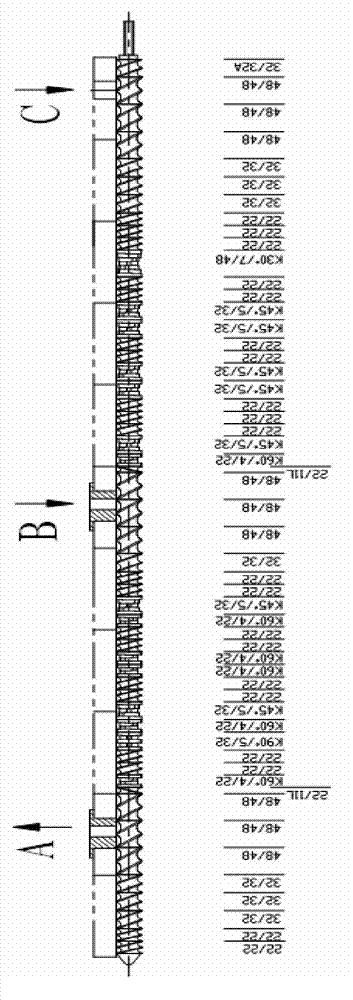 Method for inducing desulfurization reaction of vulcanized rubber powder through stress of subcritical water extrusion method