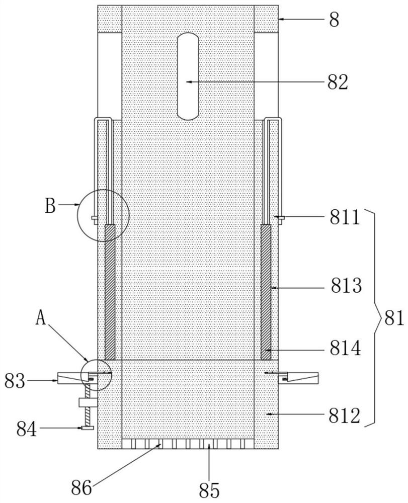 Aluminum alloy anodic oxidation equipment capable of reducing liquid level impact of electrolyte