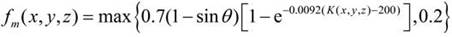 Rotor wing surface large water drop mass flow calculation method considering secondary impact, and terminal