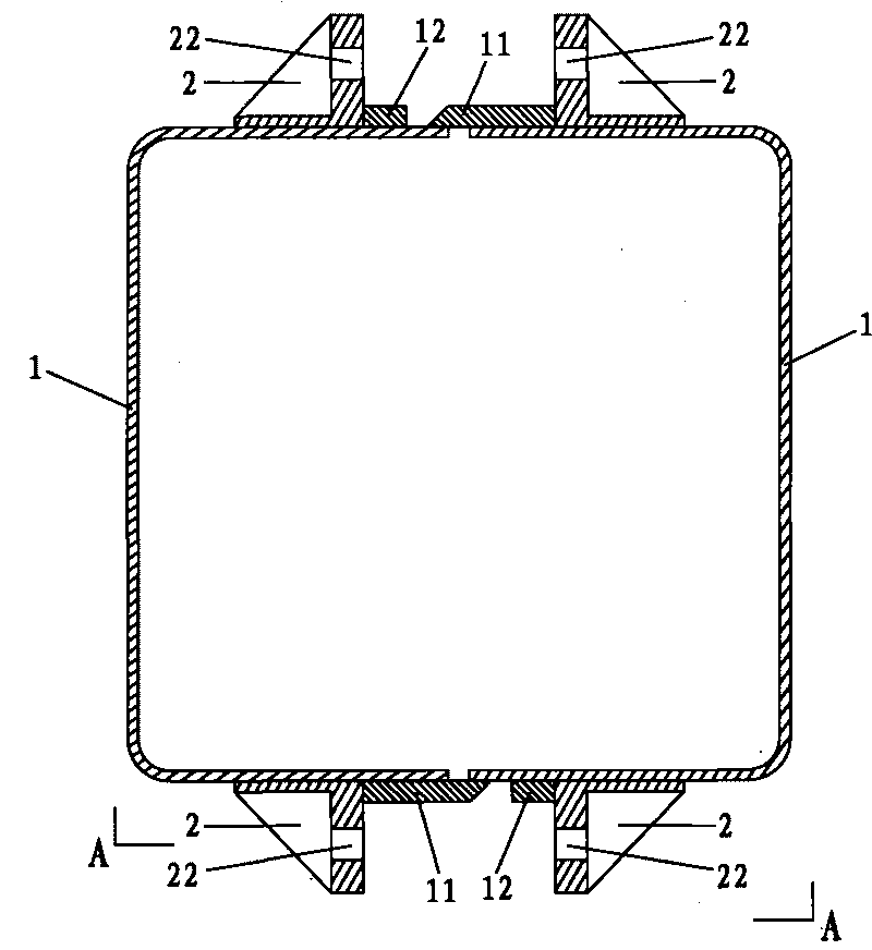 Novel pre-stressed steel plate hoop device and installation method thereof