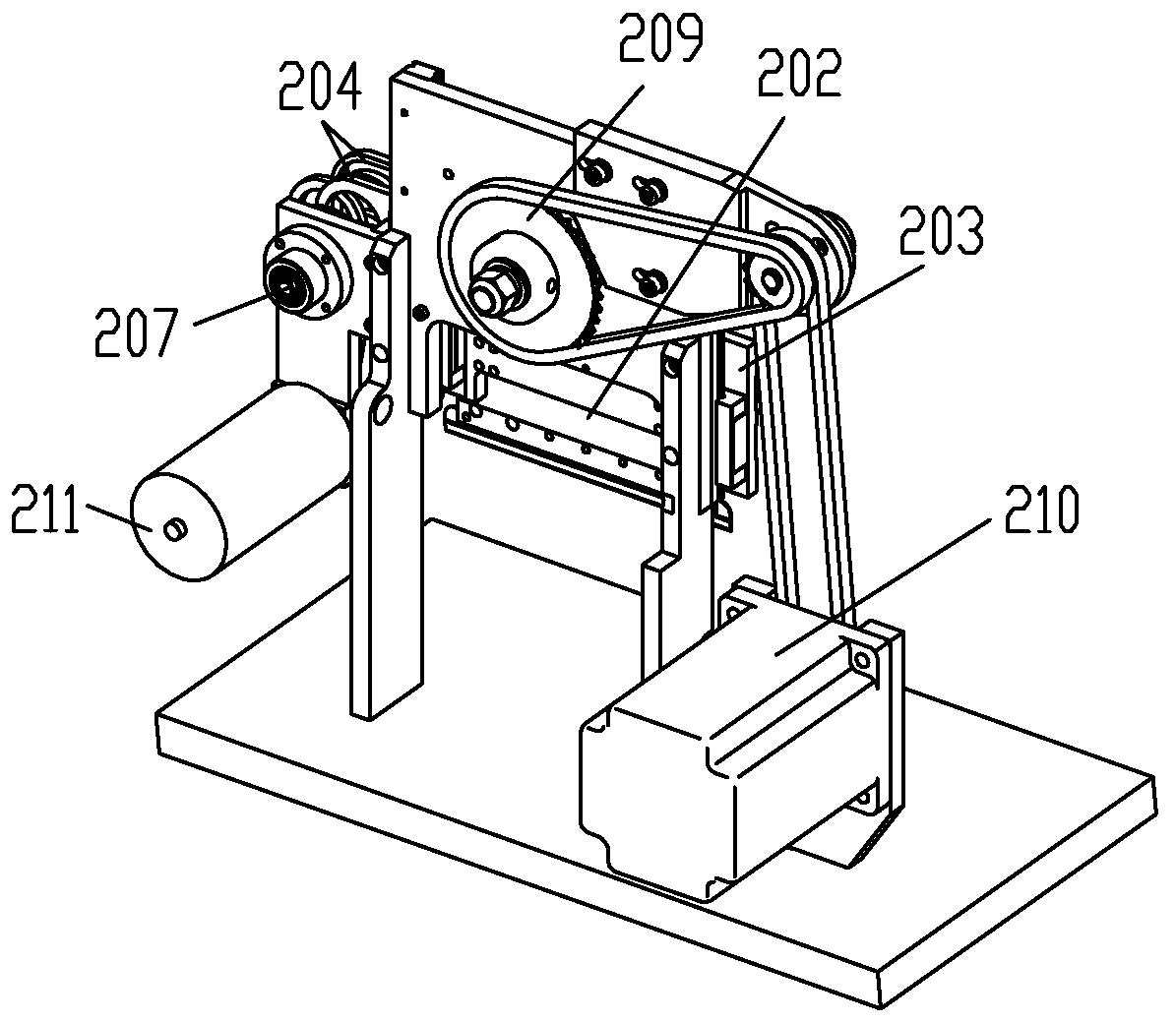 A vegetable cutting machine with overload protection