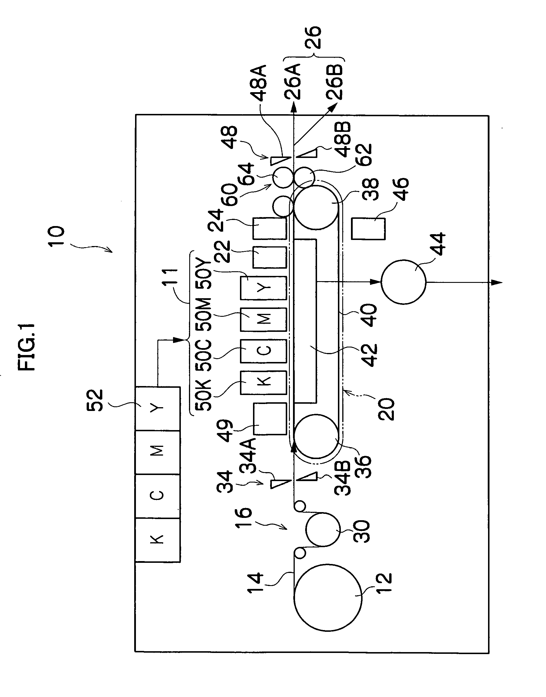 Liquid ejection head and image recording apparatus