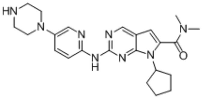 Preparation method of ribociclib intermediate