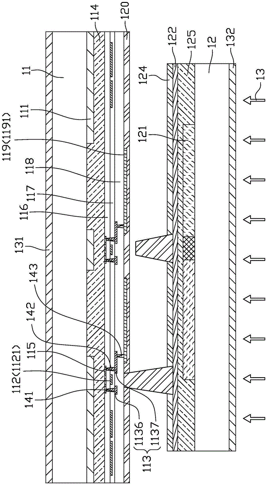 Touch display panel and touch display device