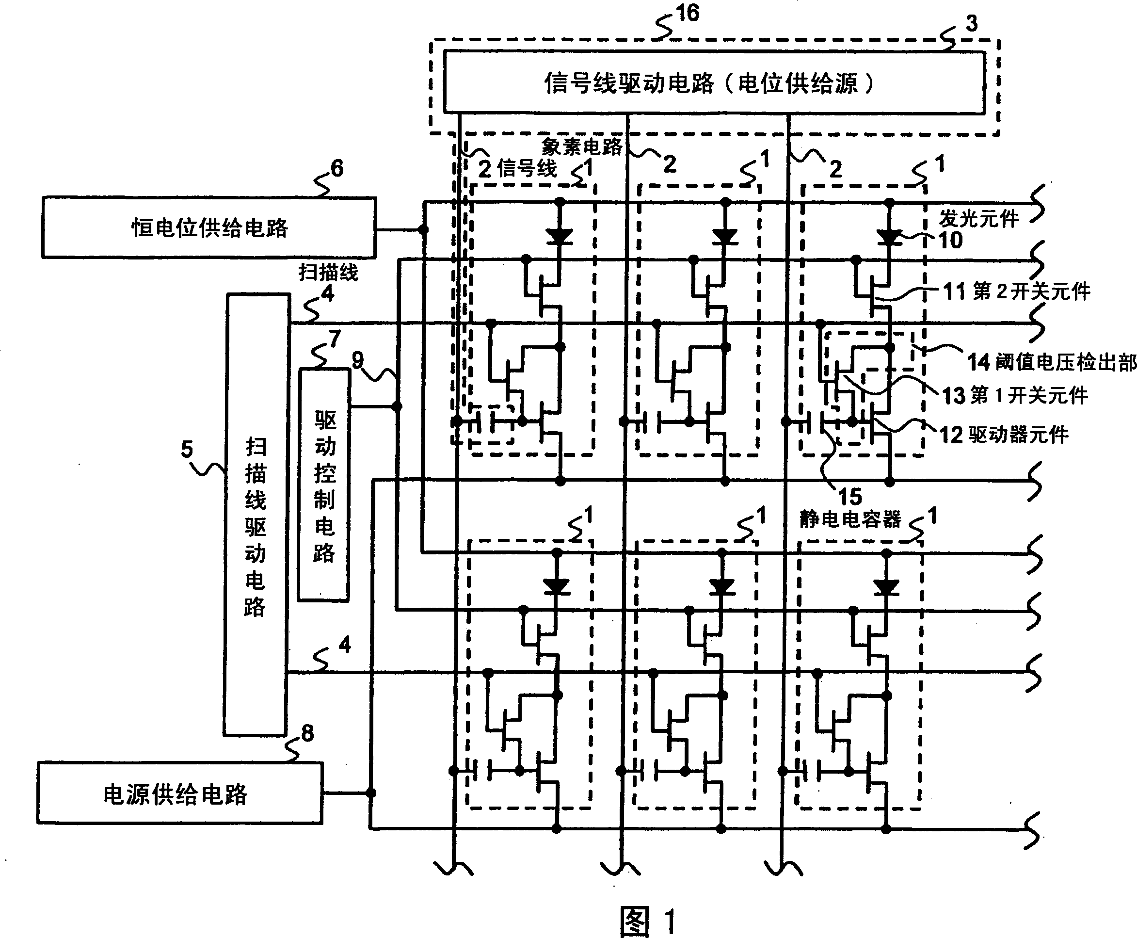 Image display device and driving method thereof