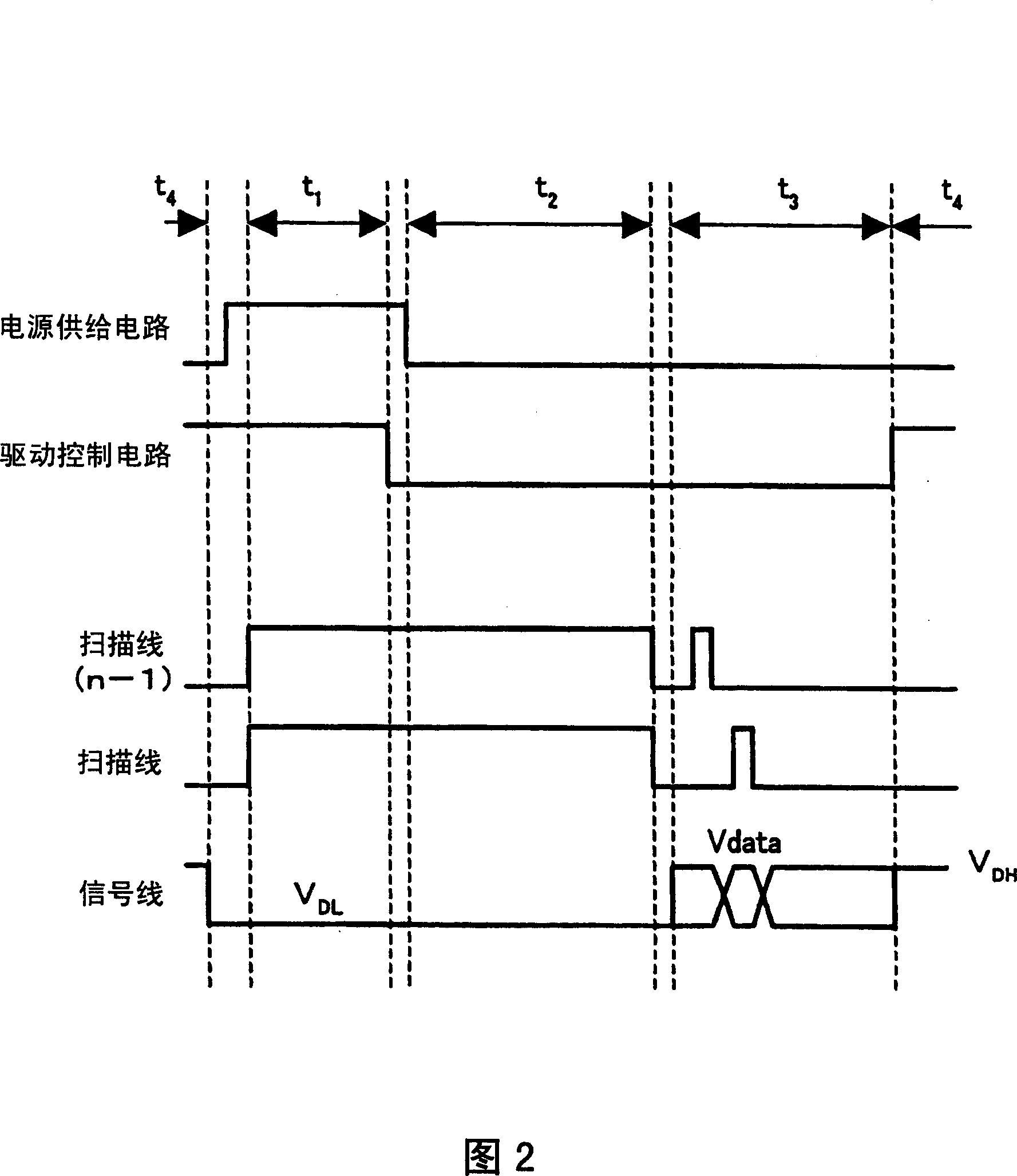 Image display device and driving method thereof