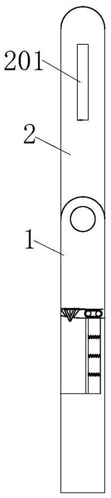 Door and window hinge